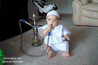 chiyache m3aya
