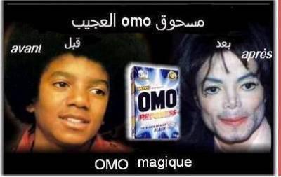 omo